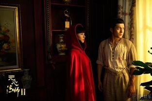 无心法师2背景,无心法师2的奇幻冒险之旅